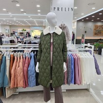 프렐린 RJD224031/양모카라 탈부착 롱 구스다운