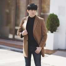 비시크 블리온 모직코트