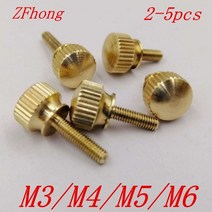 헥사비트 2-5pcs m3 m4 m5 m6 손 조임 황동 널링 나사 구리 트위스트 널링, m6 2개, 16mm
