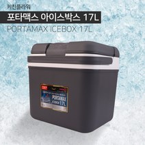VOO161845키친플라워 아이스박스 17L