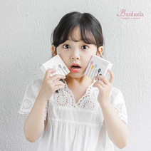 반하랩 실리콘 마스크 스트랩 줄 끈 어린이집 생일 답례품 구디백 유치원 단체 선물 아동 성인 너무 예쁜 마스크목걸이
