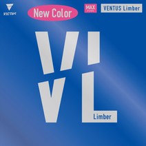 [VICTAS] 빅타스 - 벤투스 림버(Limber) - 컬러러버 탁구러버, 레드