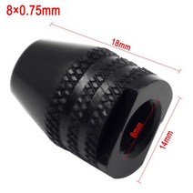 콜릿 척 어댑터 0.3-3.2mm 범용 드릴 열쇠가 없는 회전 도구 미니 비트 조각기 액세서리, [02] Short - M8x0.75mm, Short - M8x0.75mm