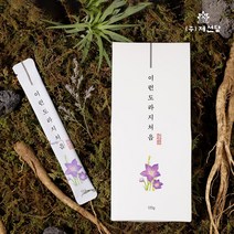 제선당 이런도라지 처음 1뿌리 약도라지 발효 농축 진액 도라지액기스 스틱형 12g * 10포