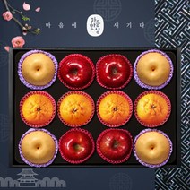 [마음한상] [1월18일 오전10시까지 주문시 전배송]사과.배.한라봉 혼합세트3호 5kg(, 상세 설명 참조