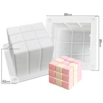 비 스틱 버블 큐브 양초 실리콘 몰드 아로마 테라피 석고 DIY 수제 비누 용품, Cube DG-94