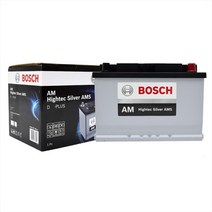 [필터테크] 현대 그랜저TG 보쉬 자동차 배터리 AMS 80L, 상세 설명 참조