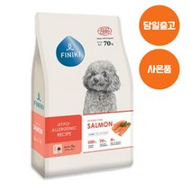 피니키 가수분해 연어 2.5kg 강아지사료, 본상품선택