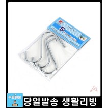 세면기보수 스테인리스 P트랩 영업점수도용품 욕실수전 리빙용품 세면수도용품 절수기, 1개