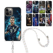 LG Q8 2018 리오넬 메시 축구 목걸이 스트랩 범퍼 케이스