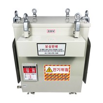 유입식단권변압기70KVA-TOPU-D1, 1개