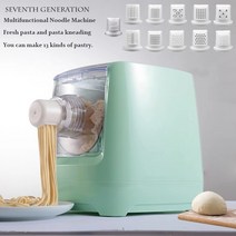 파운터반죽기 업소용반죽기 믹싱기 전기 자동 파스타 메이커 hoem 반죽 반죽 국수 기계 steel roller press sheeter fresh carbon smart, 연한 초록색, 220v, DKK