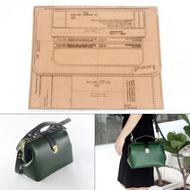 가죽공예 패턴 가방 지갑 도안 도면 수제 가죽 제품 인쇄 드로잉 DIY 디자인 크래프트 종이 아크릴 템플릿 핸드백, Kraft Paper