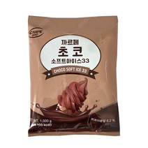 대호 까르페 초코 소프트아이스크림 1kg X 12개(1박스) 소프트파우더, 1개