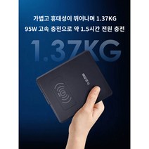 캠핑 아웃도어 보조밧데리 220v 야외전원 노트북 200W 초대형 모바일 콘센트 휴대용 고출력 충전, 41600mAh, 200W 전원+60W 솔라보드 폴딩백+PD65W 충전기