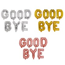 굿바이 GOODBYE 알파벳 송년 연말 파티 풍선 데코, GOODBYE_실버