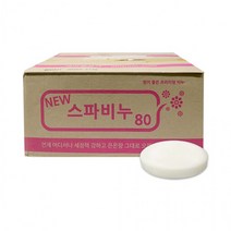 케이알글로벌업소용 스파비누 화이트 1박스 80개입-Z/미용비누/사우나비누/골프장비누/숙박업소비누/업소용비누/매장비빠른배송, 상세페이지 참조