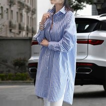 코지 여자 블루 스트라이프 패턴 밑단 옆트임 롱 셔츠