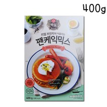 CJ/백설 팬케익믹스 400g/팬케익만들기