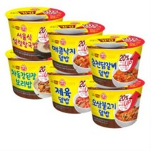 오뚜기 컵밥 차돌강된장보리밥 + 제육덮밥 + 오삼불고기덮밥 + 춘천닭갈비덮밥 + 매콤낙지덮밥 + 서울식설렁탕, 9세트