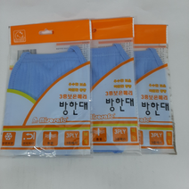 미소세이프 3중보온메리 방한대, 1개, 1개