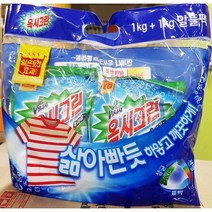 가정용 업소용 세탁 세제 옥시크린 리필 1+1kg X6개, 상세페이지 참조