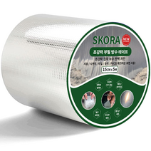 스코라 초강력 부틸 방수 테이프 은색 15cm x 5m 만능 옥상 누수 크랙, 3개