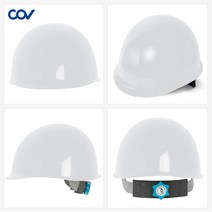 공사장 국산 안전인증 경량 안전모 작업헬멧 공사안전모 가벼운안전모 위험방지