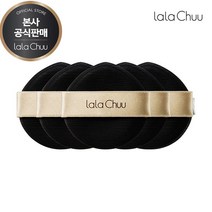 라라츄 헤어쿠션퍼프, 5개입