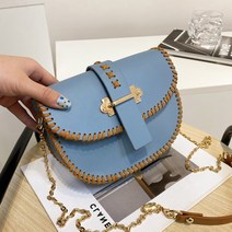 미우크굿즈 가죽 공예키트 반달 새들백 만들기 DIY 만들기 클러치백 집콕 취미, 블루 브라운