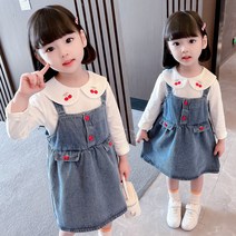 루라줌) 아기 유아 아동 키즈 어린이 돌아기 두돌 3살 4살 여자아이 여아 앵두 자수 블라우스 멜빵치마 청치마 원피스세트 자매룩 돌아기 선물하객룩 아기옷 공주옷 봄 가을 간절기