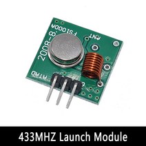315Mhz / 433Mhz RF 무선 송신기 모듈 및 수신기 키트 Arduino Raspberry Pi /ARM/MCU WL Diy Kit 용 5V DC, 06 433mhz launch