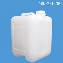 말통 기름통 약수통 18L 정사각(R), 백색, 1개
