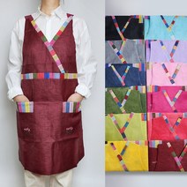 한국민예 고급 브이넥 전통 앞치마 꽃자수 한복 외국인선물 앞치마, 자주