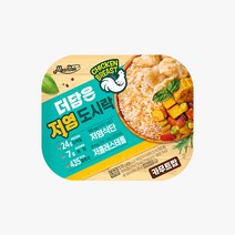 맛있닭 더담은 저염도시락 1팩 / 단백질 간편식 한끼 도시락, 카무트밥 1팩