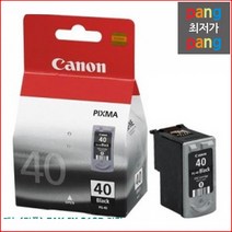 로켓전산 캐논 정품 FAX JX 210P 검정 PG-40, 1