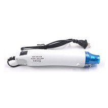 미니 슈링크열풍기 300W 220V 틴팅열풍기 DIY 쉬링크플라스틱, 화이트 화이트 블루개