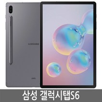 삼성전자 갤럭시탭S6 SM-T860 T865 정품, Wi-Fi+Cellular, 128GB