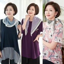 산뜻한파스텔레이스스카프