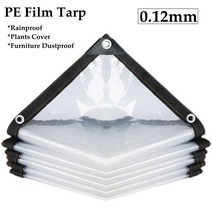 방수천막 텐트 농막 방수포 접이식 캐노피 매트 주차 오토바이 차량 커버, CHINA, 5m X 6m, 0.12mm Film Tarp