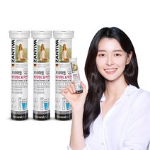 권나라 독일 잔티바 발포 비타민C 아연 20정(20일분), 3통