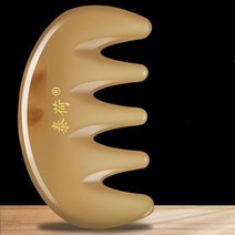 도자기괄사 괄사 유기괄사 옥괄사 구아샤 스크레이핑 마사지 도구 황소뿔 과샤 보드 스파 침술 경혈 펜 어 스크레이퍼, [04] 6-7mm Comb