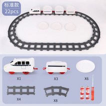 초밥 기차 가정용 컨베이어 회전 기계 자동회전 홈파티 가족, 3단 회전차 (배터리)