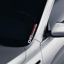 화물차 익스테리어 튜닝 전화번호스티커 로고 데칼 캠핑카꾸미기 BMW 볼보, 그레이, 소형