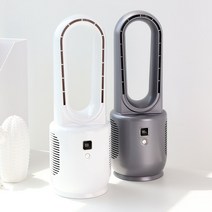 BLDC 무선 날개없는 선풍기 / 컴팩트한 디자인 탁상용, 그레이