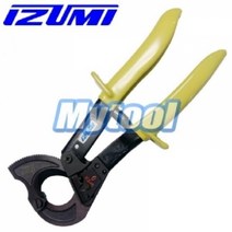 기타 IZUMI 전선커터 절삭 절단 휴대용 케이블커터 IZ-325A, 상세페이지 참조