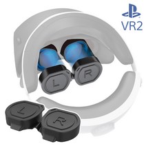 IPEGA 플스5 PS5 VR2 렌즈 헤드셋 안경 먼지 흠집 차단 보호 실리콘 캡 덮개 커버 케이스, 1개