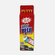 쇼프 100G 빠데접착제 자동차퍼티 보수용품접착제 메꾸미 6W4BF8E9, 1개