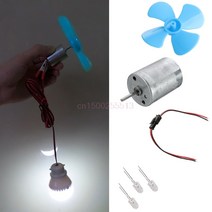 무소음발전기 자가발전기 캠핑용파워뱅크풍력 터빈 발전기 키트 마이크로 DC 0-20V gerador de energia, 한개옵션0