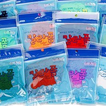 (대한) 칼라 볼 클레이 50g 1팩 칼라폼 컬러폼클레이, 분홍